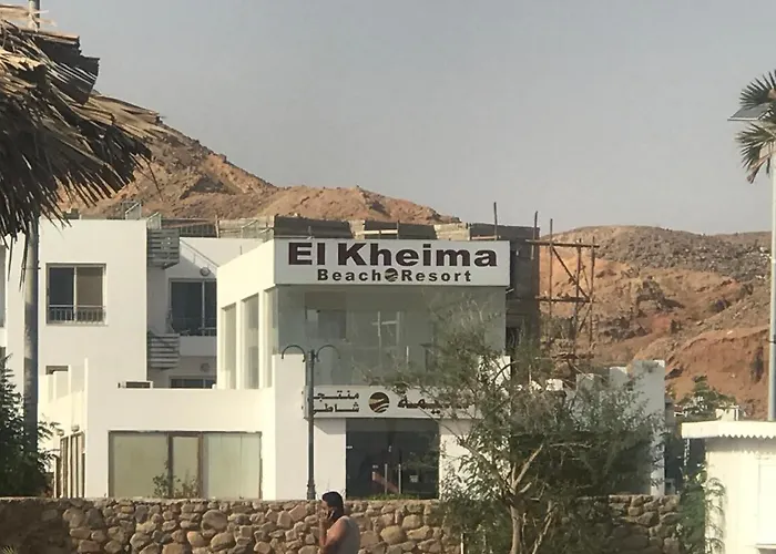 El Kheima Station touristique *